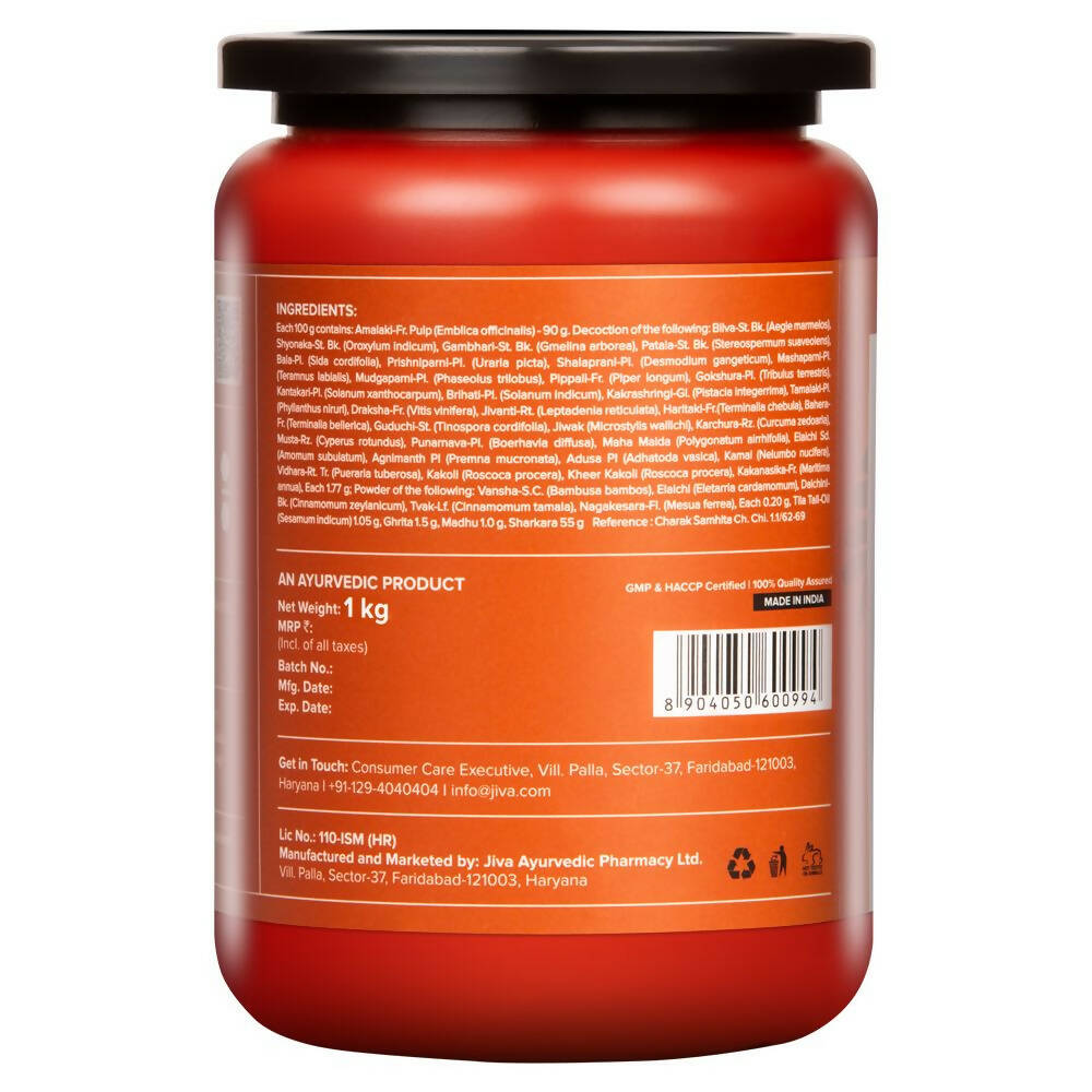 Jiva Ayurveda Chyawanprash - Indyancart