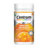 Centrum Immune Defence Gummies - Strawberry Flavor