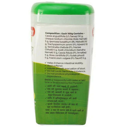 Baidyanath Jhansi Kabja-Har Granules - Indyancart