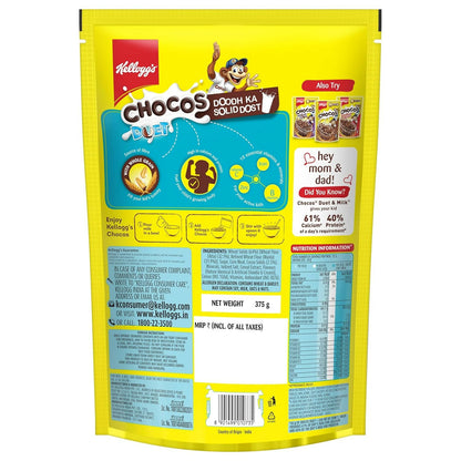 Kellogg's Multigrain Chocos Duet baby cereal with colorful cereal pieces, high in calcium, protein, vitamins, and minerals for kids.