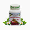 Planet Ayurveda Ashwagandhaghan Vati