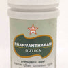 Skm Ayurveda Dhanvantara Gutika