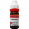 Dr. Reckeweg Jaborandi Dilution