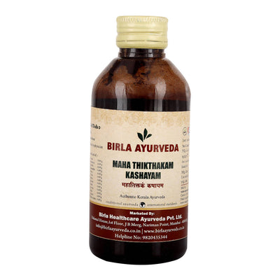 Birla Ayurveda M?h? Thikth?k?m K?sh?y?m