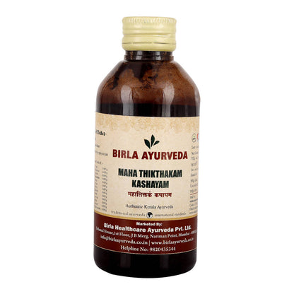 Birla Ayurveda M?h? Thikth?k?m K?sh?y?m