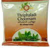 AVP Ayurveda Triphaldi Choornam