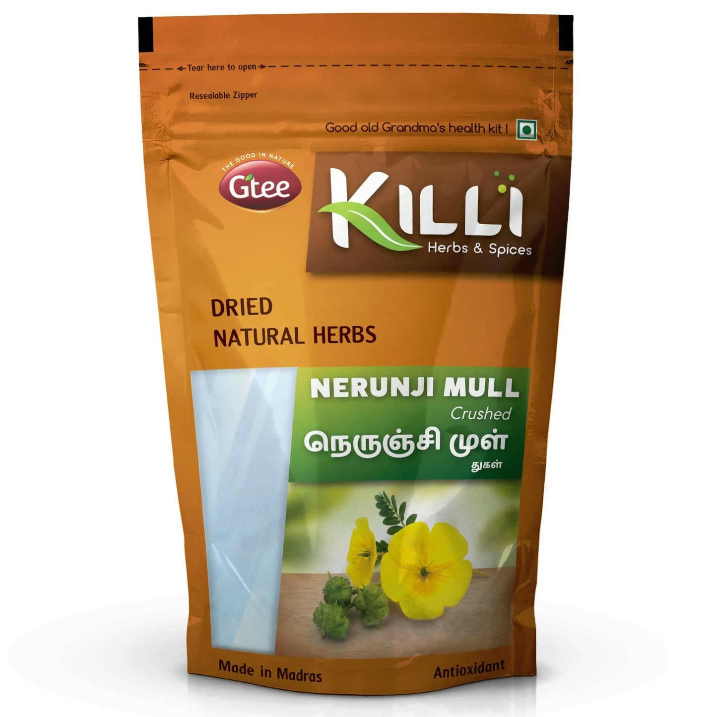 Killi Gokshura | Nerunji Mull (Caltrops) Crushed