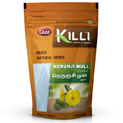 Killi Gokshura | Nerunji Mull (Caltrops) Crushed