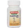 Baidyanath Jhansi Sariwadi Bati