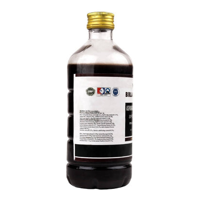 Birla Ayurveda Ashwagandhaarishtam Syrup