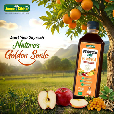 Jeena Sikho Swaranfalam Amrit Sea Buckthorn Orange Flavour