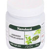 Hamdard Jawarish Kamuni Akbar
