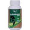 Ailvil Keshvruddhi Capsules