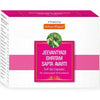 Sahasrayogam Jeevantyadi Ghritam Sapta Avarti Capsules