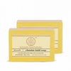 Khadi Natural Herbal Chandan Haldi Soap