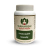 Maharishi Ayurveda Vasavaleha