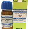 SBL Homeopathy Yucca Filamentosa Dilution
