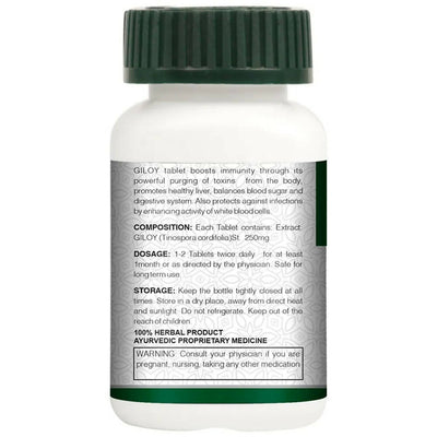 Vogue Wellness Giloy Tablets