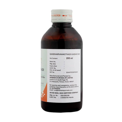 Sitaram Ayurveda Gandharvahasthadi Kashayam