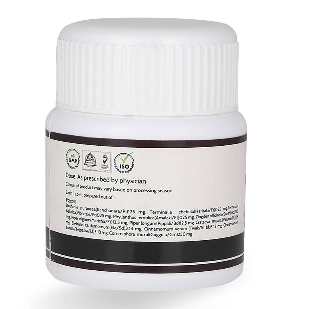 Birla Ayurveda Kanchanara Gulgulu