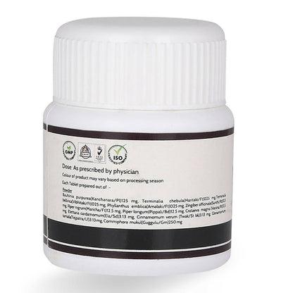 Birla Ayurveda Kanchanara Gulgulu