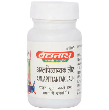 Baidyanath Jhansi Amlapittantak Lauh Tablets - Indyancart