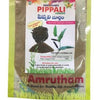 Amrutham's Pippali Powder