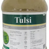 Jain Tulsi Powder