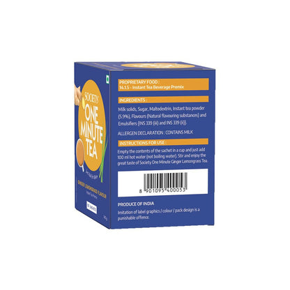 Society OMT Ginger Lemongrass Premix