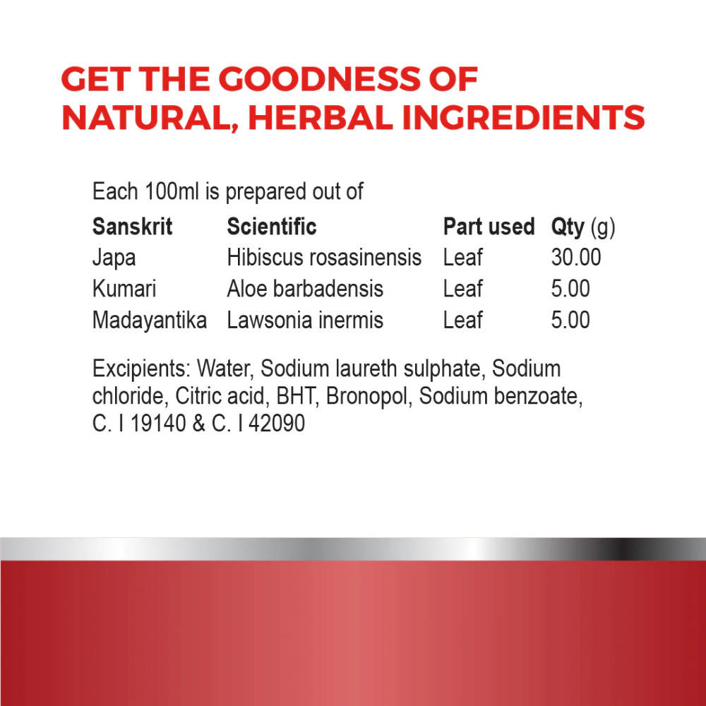 Kp Namboodiri's Chemparathi Thaali Hair Cleanser - Indyancart