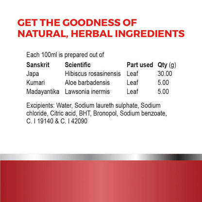 Kp Namboodiri's Chemparathi Thaali Hair Cleanser - Indyancart