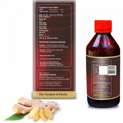 Swadeshi Adrak Ras