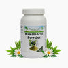 Planet Ayurveda Kakamachi Powder