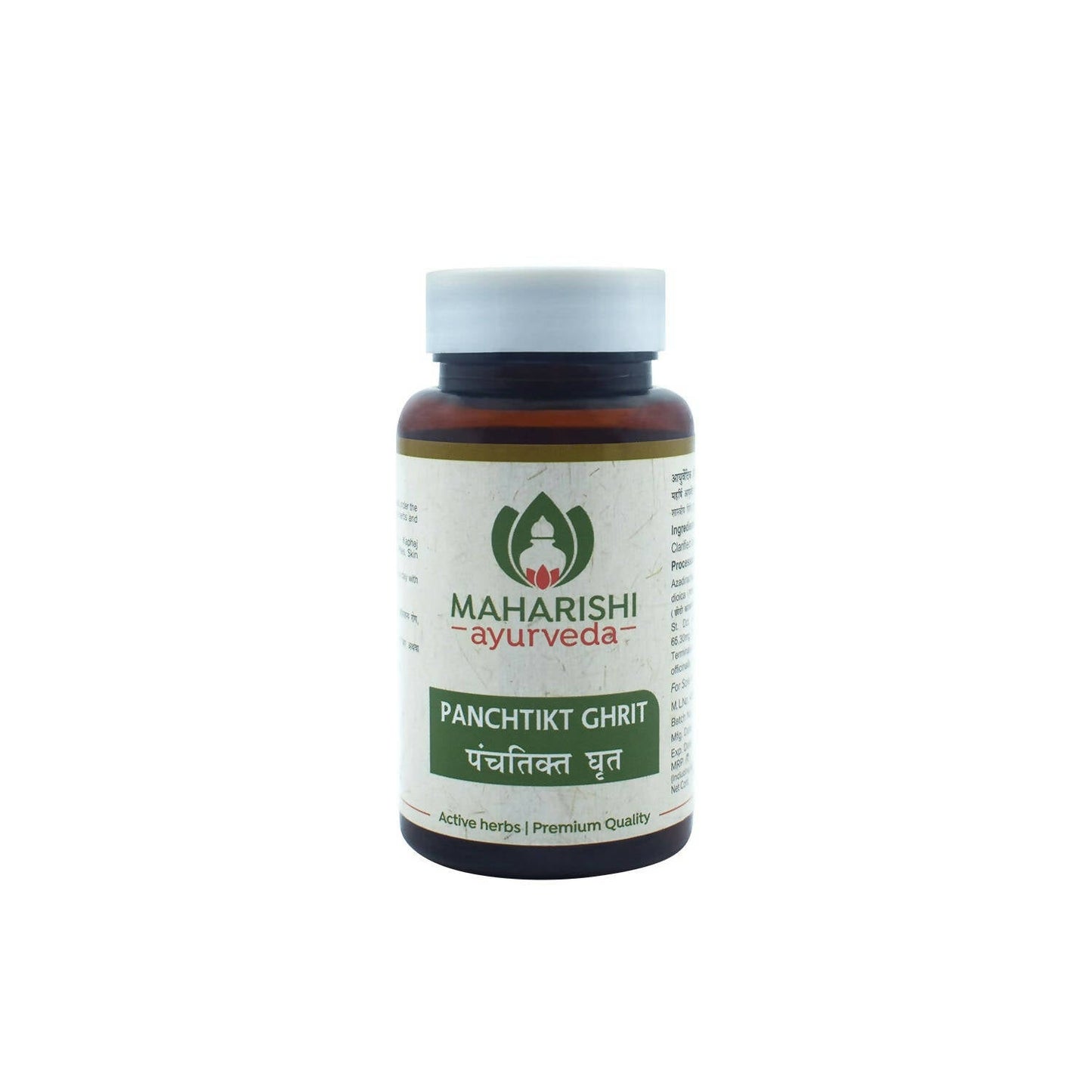 Maharishi Ayurveda Panchtikt Ghrit