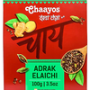 Chaayos Adrak Elaichi Tea Powder (Ginger & Cardamom)