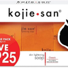 Kojie San Skin Brightening Soap