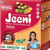Jeeni Millet Health Mix For Senior