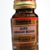 Hamdard Qurs Jawahar Mohra