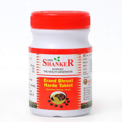 Shree Shanker Ayurveda Erand Bhrust Harde Tablet