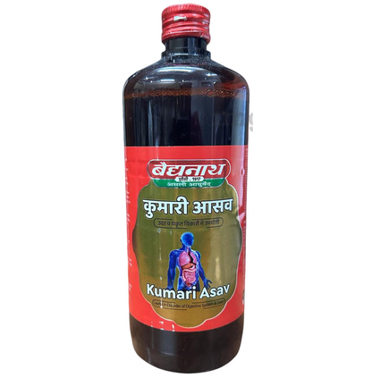 Baidyanath Jhansi Kumari Asava