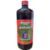 Baidyanath Jhansi Kumari Asava