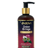 Dhathri Onion Conditioner For Strong and Healthy Hair