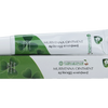 Vaidyaratnam Murivenna Ointment