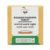 Vaidyaratnam Rasnadi (RasnaiRandadi) Kashaya Gulika