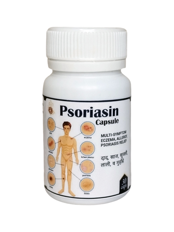 Ayurvedshakti Psoriasin Capsules - Indyancart