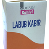 Dehlvi Labub Kabir