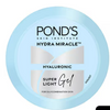 POND'S Super Light Gel Face Moisturiser
