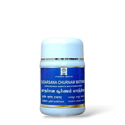 Impcops Ayurveda Sudarsana Churnam Tablets