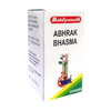 Baidyanath Jhansi Abhrak Bhasma - 10 g