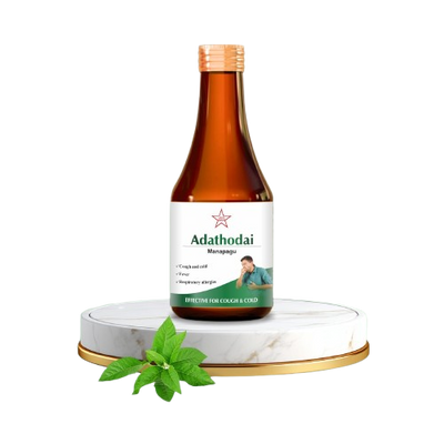 Skm Ayurveda Adathodai Manapagu